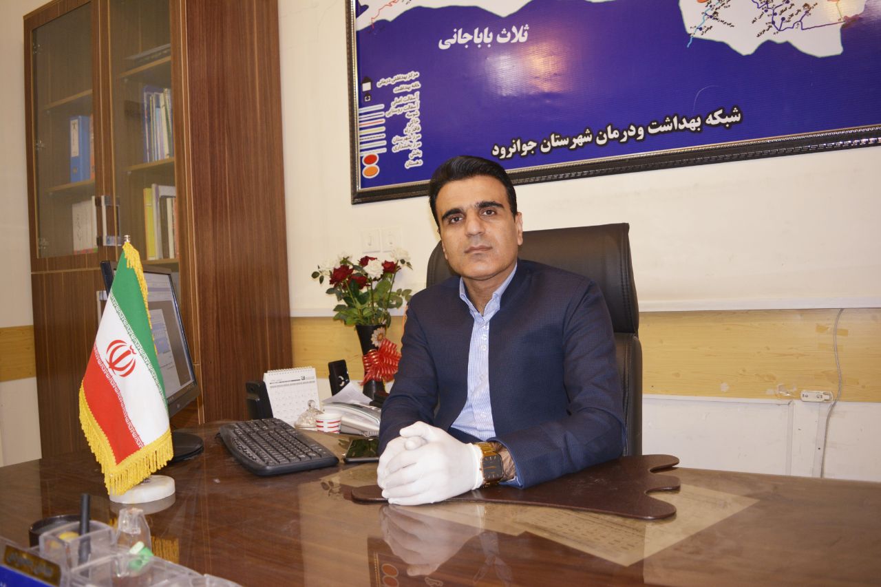 رئیس مرکز بهداشت شهرستان جوانرود از راه اندازی سامانه خوداظهاری بیماری های حاد ریوی خبر داد