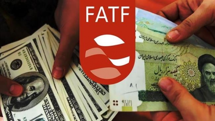 سد FATF در مقابل ایران برای دریافت پنج میلیارد دلار از صندوق بین‌المللی پول