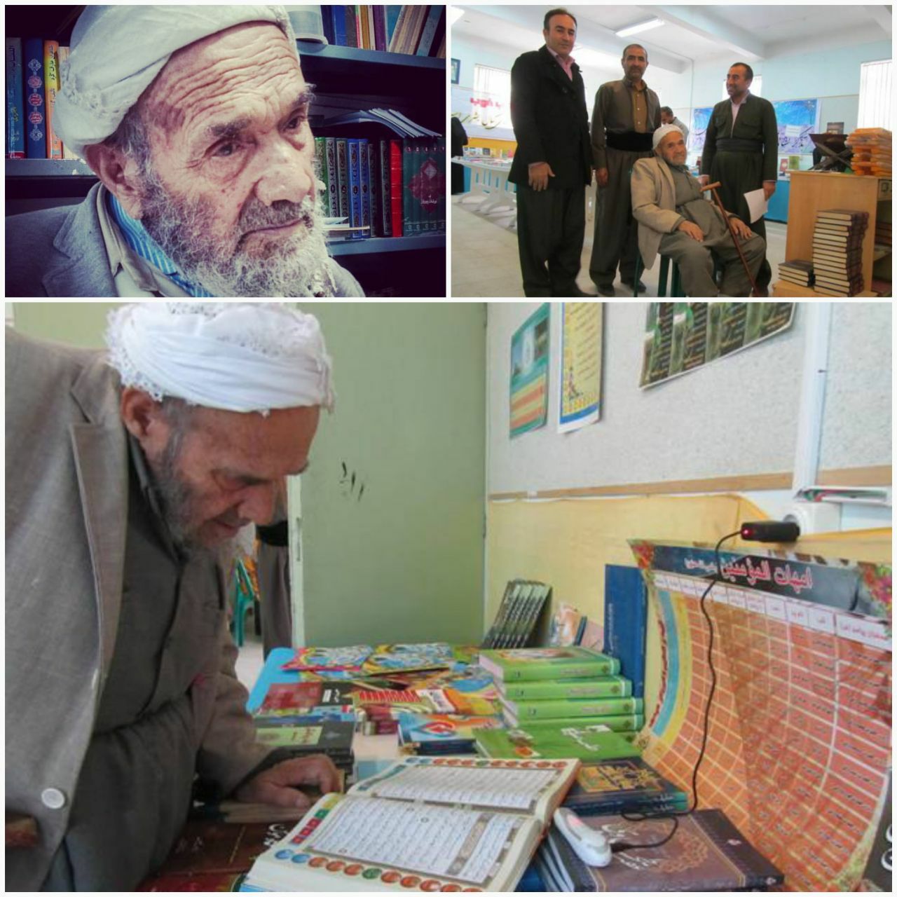 روحانی برجسته و اولین کتاب فروش جوانرود به لقاء الله پیوست