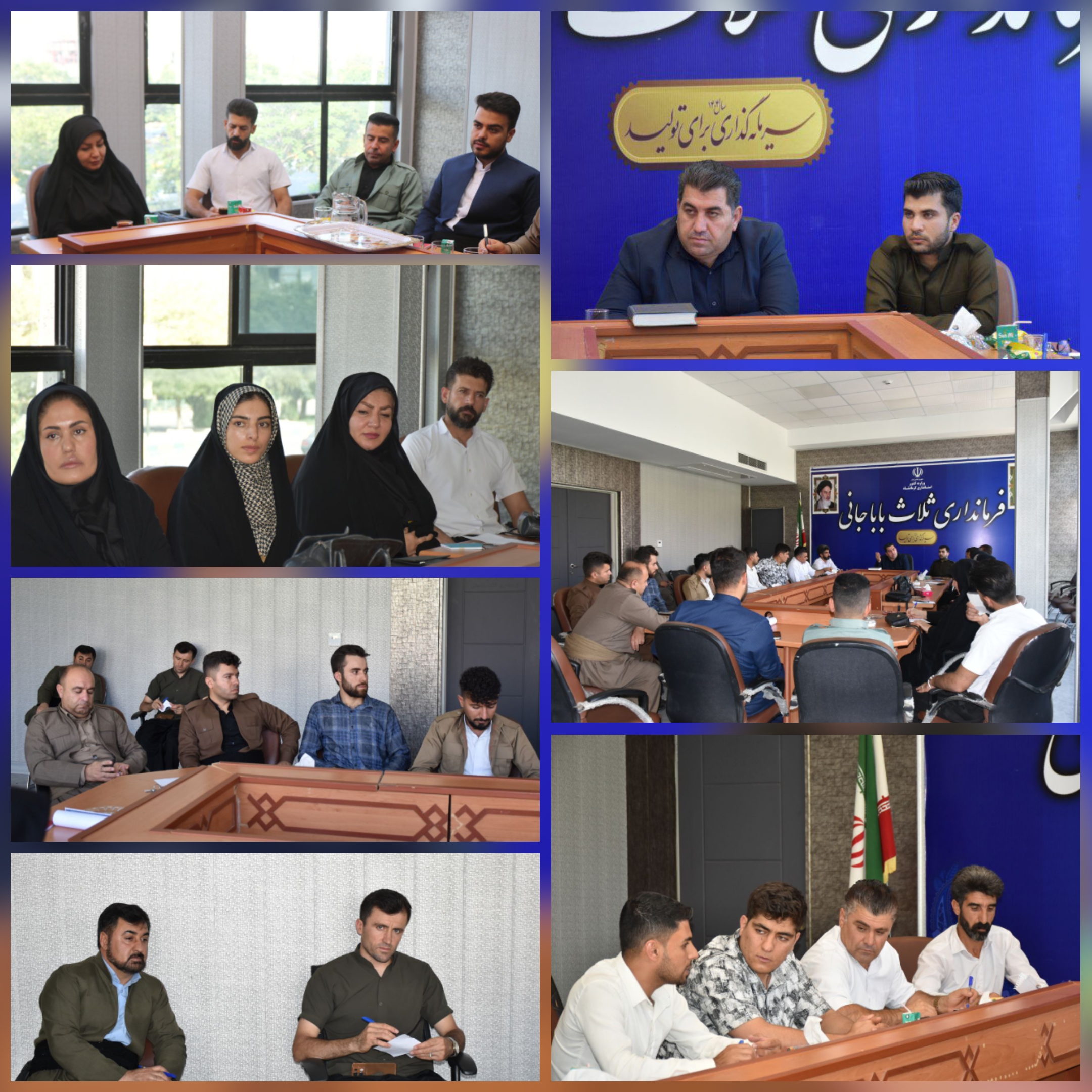 نشست خبری اصحاب رسانه با فرماندار ثلاث باباجانی برگزار شد