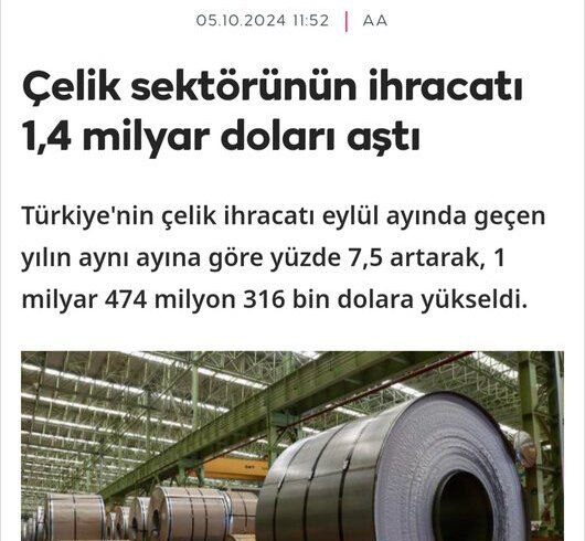 ترکیەنیاز ارتش اسرائیل به فولاد را تأمین می‌کند