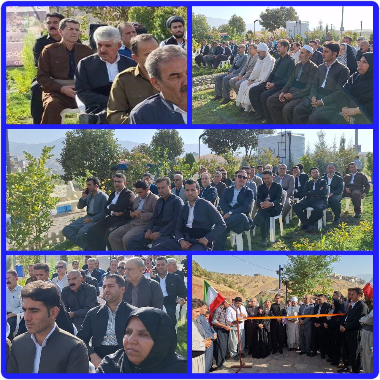 افتتاح پارک سارون جوانرود