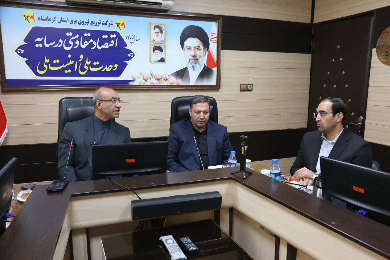 استاندار کرمانشاه در شرکت توزیع برق استاندار کرمانشاه در شرکت توزیع برق