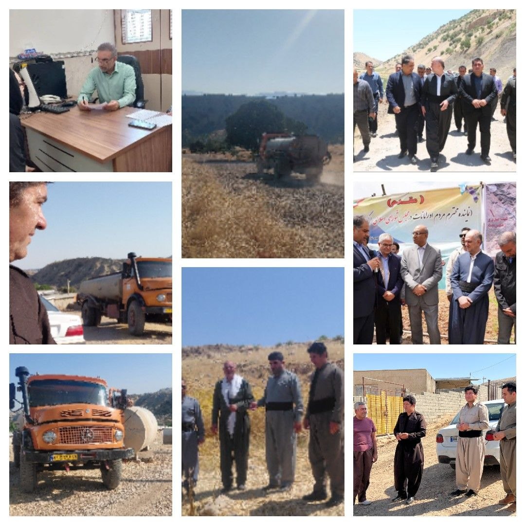 تأمین آب بیش از ۴۰ روستای بخش ازگله با آبرسانی سیار در پی تشدید تنش آبی تأمین آب بیش از ۴۰ روستای بخش ازگله با آبرسانی سیار در پی تشدید تنش آبی