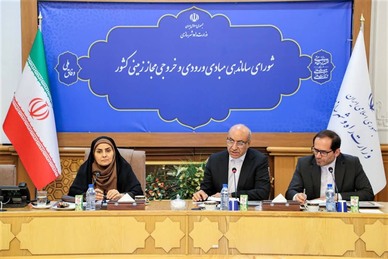 گره‌گشایی از سه مرز کرمانشاه